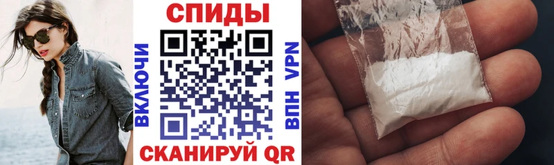 Амфетамин Розовый Апшеронск