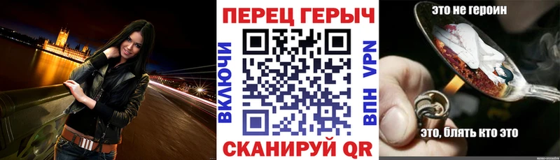 ГЕРОИН афганец  hydra   Апшеронск  купить  сайты 