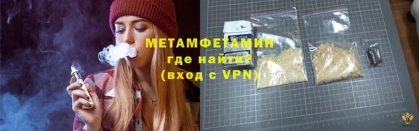 сатива Алзамай