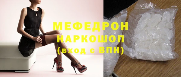 дмт Снежинск