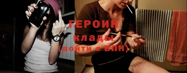 дмт Снежинск