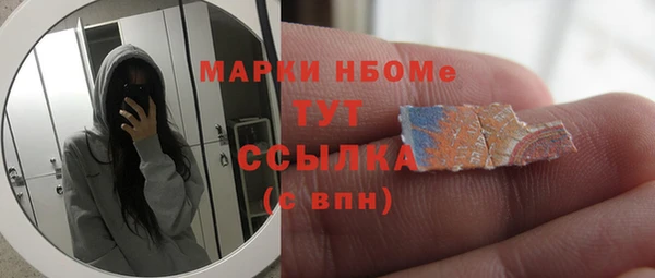 ешки Семёнов