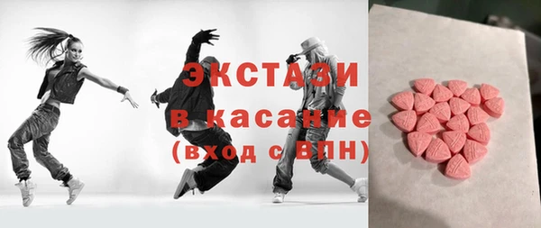 сатива Алзамай