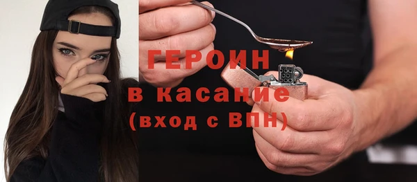 гашик Семикаракорск
