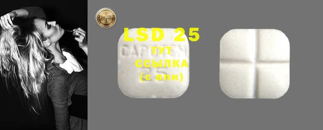 mdma Семилуки