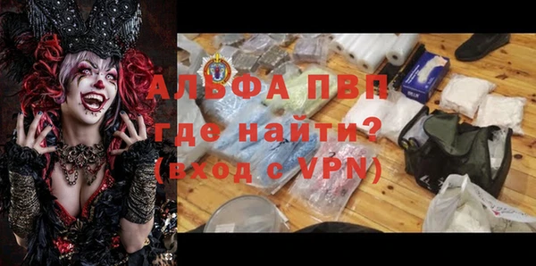 герыч Алексин