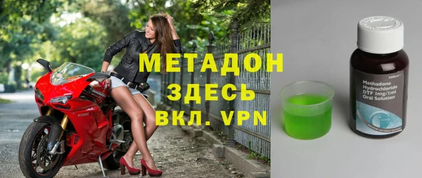 сатива Алзамай