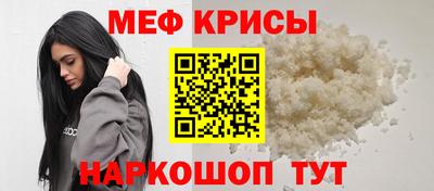 каннабис Абакан