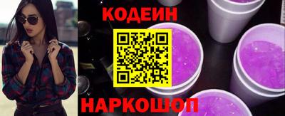 каннабис Абакан
