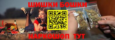 круглые Абинск