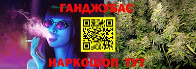 амф Азнакаево