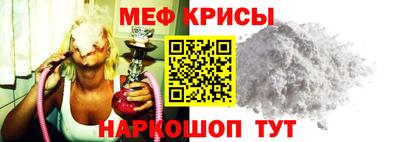 амф Азнакаево