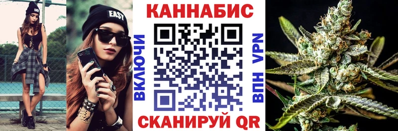 Бошки Шишки ГИДРОПОН  площадка наркотические препараты  Апшеронск  где найти  