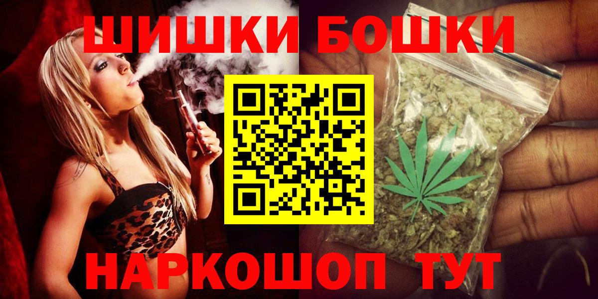Каннабис семена Апшеронск